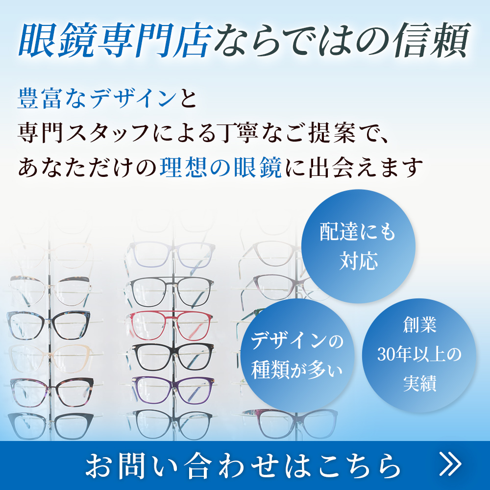 popup_banner
